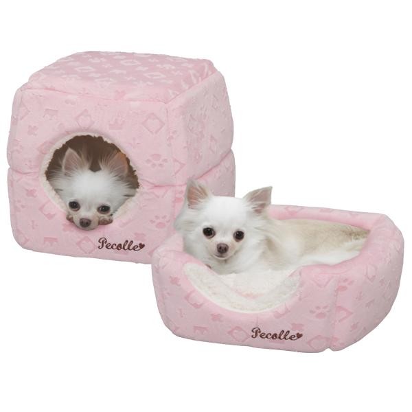 Abc Pet Plaza Pecalle 2 In 1 Cat Or Dog Pet Bed Cube House W