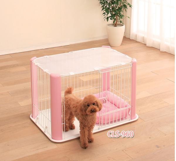 Pink puppy hot sale pen