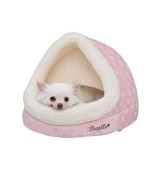 Pecalle Dome Shaped Pet Bed w/Removable Cushion, Pink